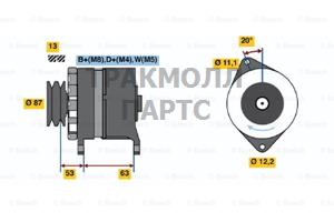 ГЕНЕРАТОР 28V  55A BOSCH - 0120469010