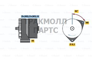 ГЕНЕРАТОР 14V 90 A BOSCH - 0120469933