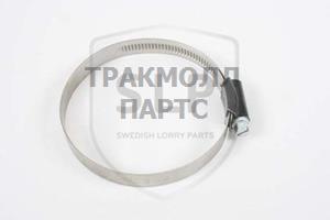 HOSE CLAMP - HCL-481