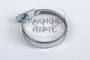 HOSE CLAMP - HCL-973