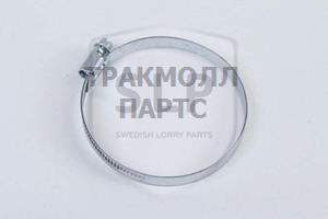 HOSE CLAMP - HCL-981