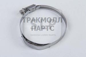 HOSE CLAMP - HCL-998