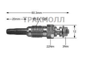 СВЕЧА НАКАЛИВАНИЯ - HDS343