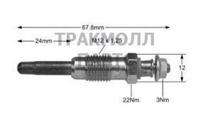 СВЕЧА НАКАЛИВАНИЯ - HDS347