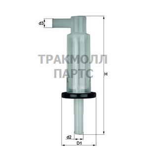 ФИЛЬТР ТОПЛИВНЫЙ - KL 33OF
