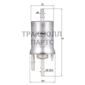 ФИЛЬТР ТОПЛИВНЫЙ - KL 572