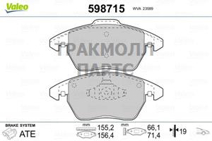 КОЛОДКИ ТОРМОЗНЫЕ - 598715