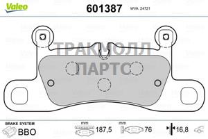 Колодки торм. бараб. SKO Rapid 07-12 - 601387