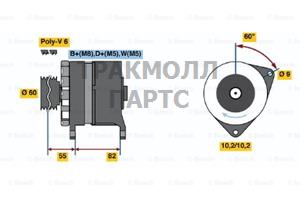 ALTERNATOR BOSCH - 6033GB3046