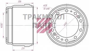 Барабан тормозной Volvo о.н.1599012 M1900036 - M1900036