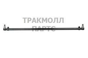 Тяга рулевая поперечная Volvo L1528 мм D42 - M4200207