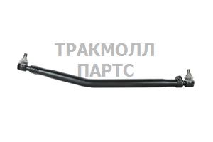 Тяга продольная DAF - M4210029