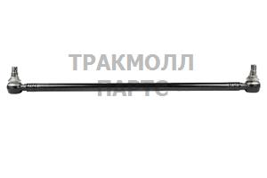 Тяга рулевая продольная L1054мм DAF о.н. 1451126 - M4210586