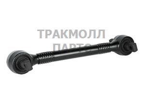 ТЯГА РЕАКТИВНАЯ - M4220258