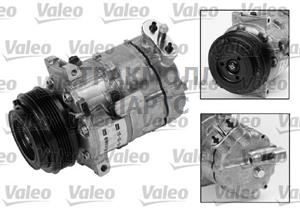 Компрессор кондиционера - 699317