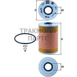 МАСЛЯНЫЙ ФИЛЬТР - OX 41D