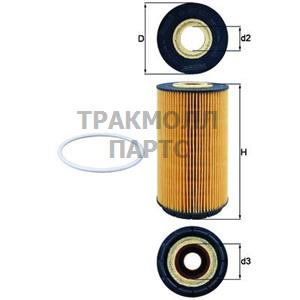 МАСЛЯНЫЙ ФИЛЬТР - OX 557D