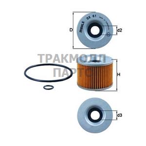 МАСЛЯНЫЙ ФИЛЬТР - OX 61D