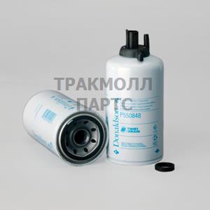 ФИЛЬТР ТОПЛИВНЫЙ - P550848