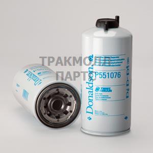 ФИЛЬТР ТОПЛИВНЫЙ - P551076