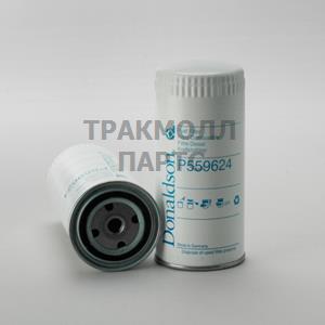 ФИЛЬТР ТОПЛИВНЫЙ - P 55-9624