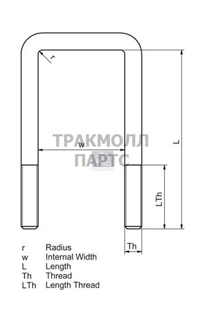 Скоба - 7.11031