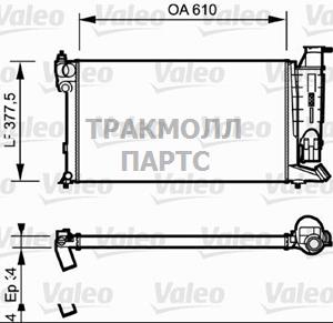 Радиатор 730985 - 730985