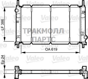 Радиатор FORD Mondeo II 16/18/20 M 9/96-11/00 - 731011