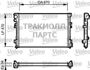 Радиатор VALEO - 731168