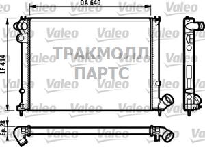 РАДИАТОР - 731381