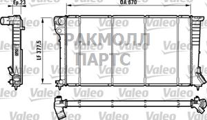 РАДИАТОР - 732517