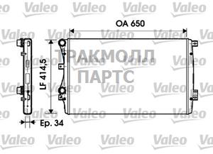 РАДИАТОР СИСТЕМЫ ОХЛАЖДЕНИЯ - 732872