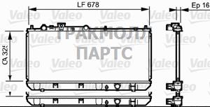 РАДИАТОР СИСТЕМЫ ОХЛАЖДЕНИЯ - 734123