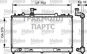 РАДИАТОР СИСТЕМЫ ОХЛАЖДЕНИЯ - 734484