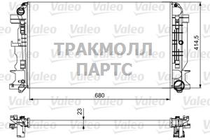 Теплообменник - 734926