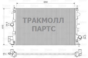 РАДИАТОР СИСТЕМЫ ОХЛАЖДЕНИЯ - 734982