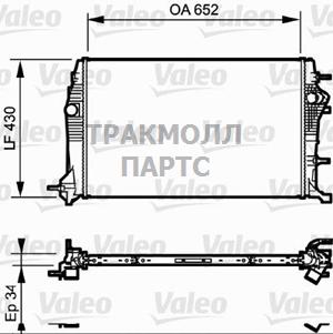 РАДИАТОР СИСТЕМЫ ОХЛАЖДЕНИЯ - 735181