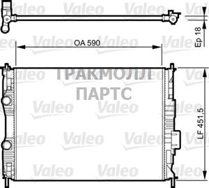 РАДИАТОР - 735281