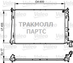 Теплообменник - 735564