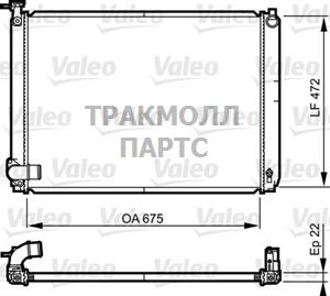 Радиатор охлаждение двигател - 735571