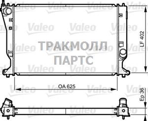 Радиатор охлаждение двигателя - 735572