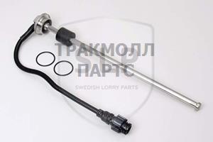 FUEL LEVEL SENSOR - SEN-923