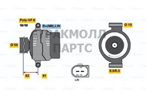 ГЕНЕРАТОР 14V 150A BOSCH - 0121615014